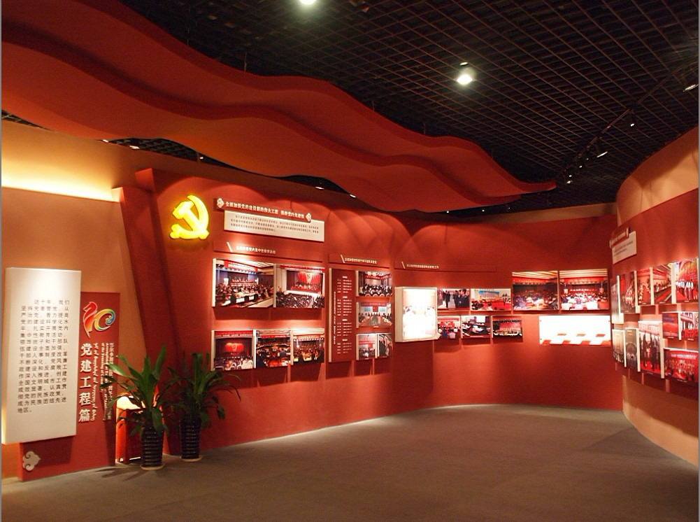 紅色展館設計：要把革命先輩的歷史銘記在心