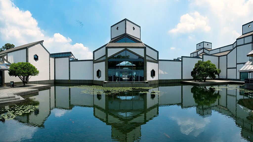 “博物館+”，跨界已成為當(dāng)下熱潮(圖11)