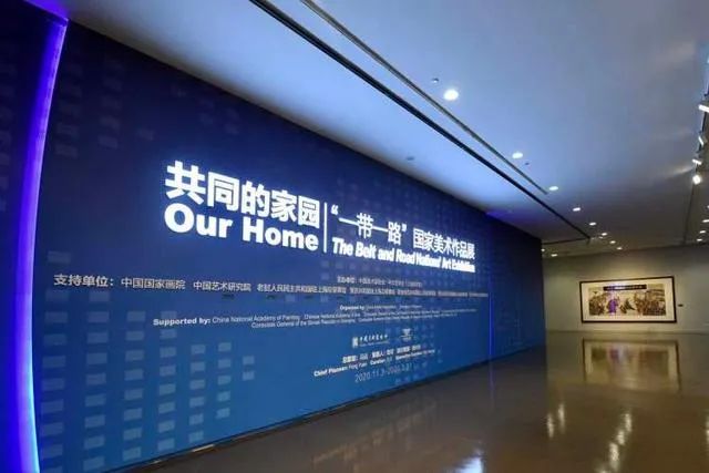 叮～一份姍姍來(lái)襲的年末展訊，請(qǐng)注意查收...(圖7)