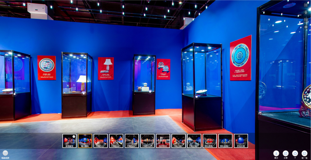 新年官宣，故宮以東之錢美華景泰藍(lán)藝術(shù)大展VR正式上線~(圖6)