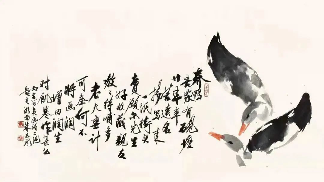 春暖花開，武漢不止有櫻花……(圖10)