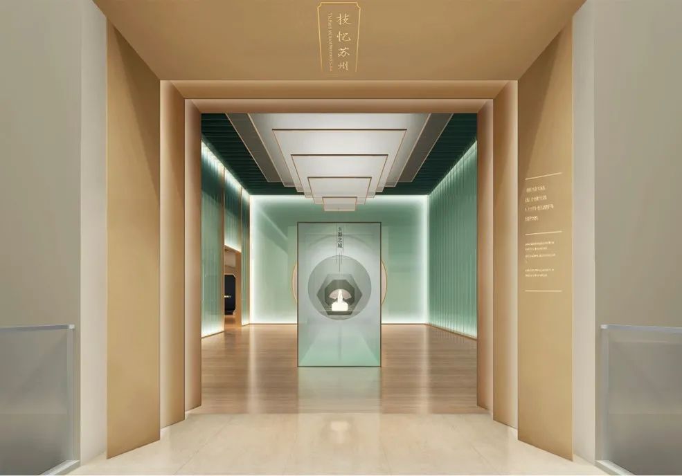 蘇州博物館西館，重現(xiàn)江南文化的燦爛輝煌~(圖9)