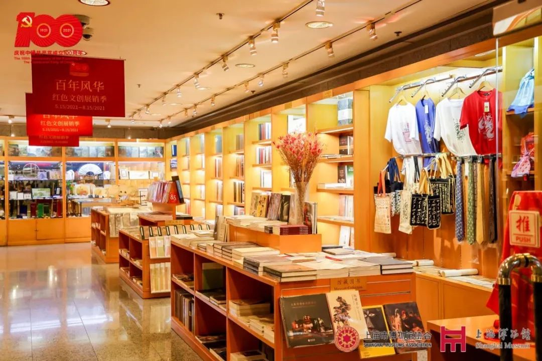 【建黨100周年】6月,紅色藝術(shù)上海展訊~(圖3)