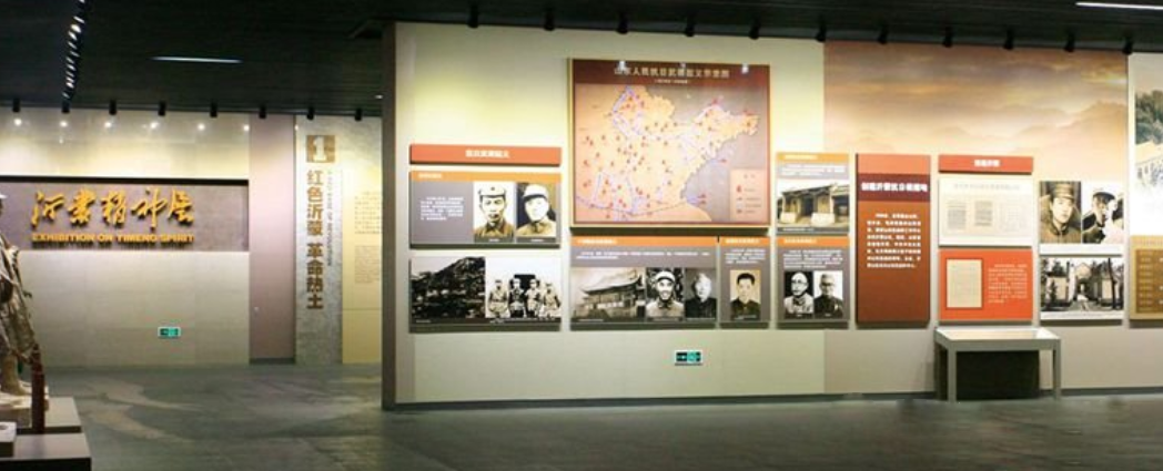 【建黨100周年】革命圣地，光耀大地！(圖4)