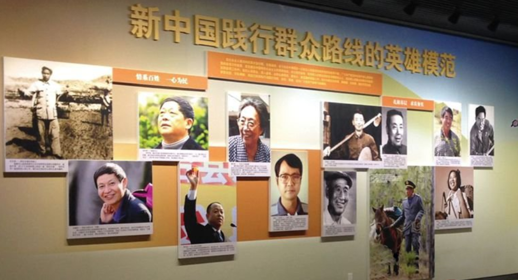 【建黨100周年】革命圣地，光耀大地！(圖9)