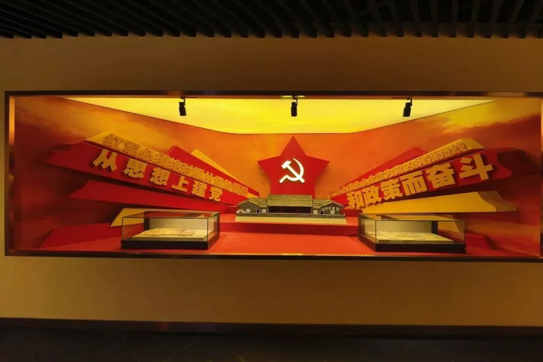 【建黨100周年】革命圣地，光耀大地！(圖27)