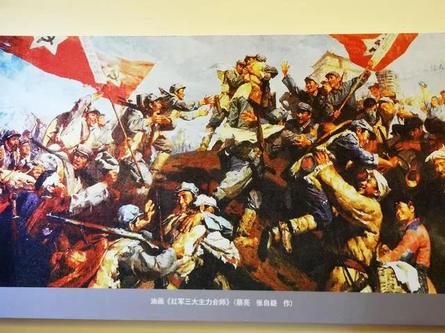 【建黨100周年】長征——偉大壯舉，不朽豐碑！(圖34)