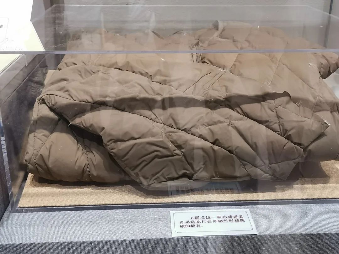 大好河山，寸土不讓——衛(wèi)國戍邊英雄的遺物首次在中國人民革命軍事博物館展出~(圖7)
