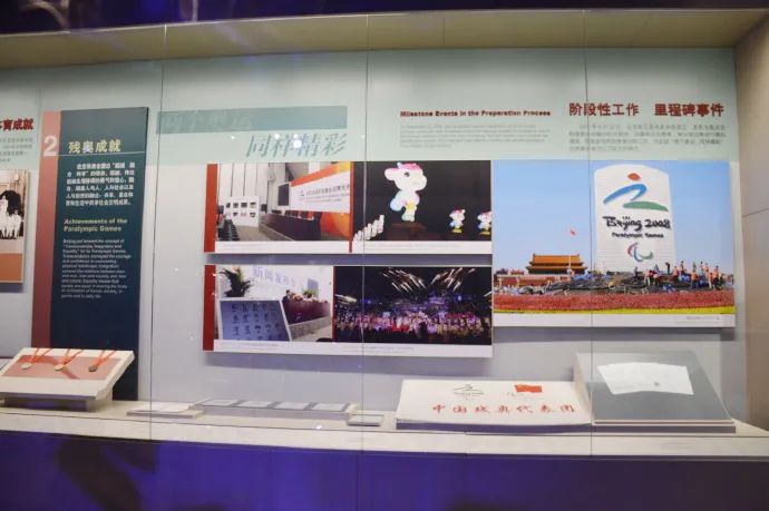 2020東京奧運(yùn)會(huì)開幕，2008北京奧運(yùn)會(huì)卻上了熱搜！(圖13)