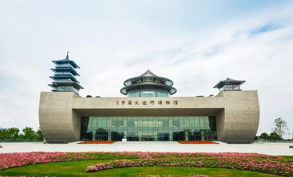 金秋謝恩師|眾創(chuàng)國際重磅推薦新開的這10家最值得打卡的博物館~(圖20)