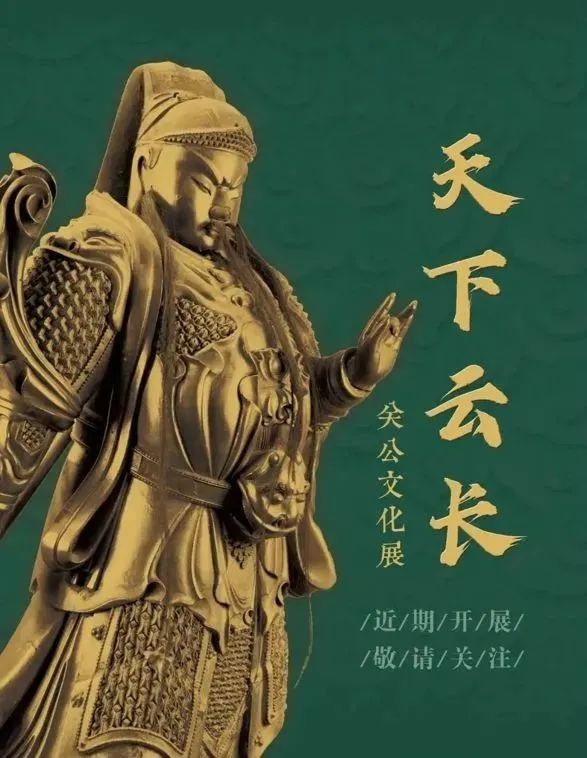 11月展訊｜全國精彩藝術展覽推薦！(圖2)