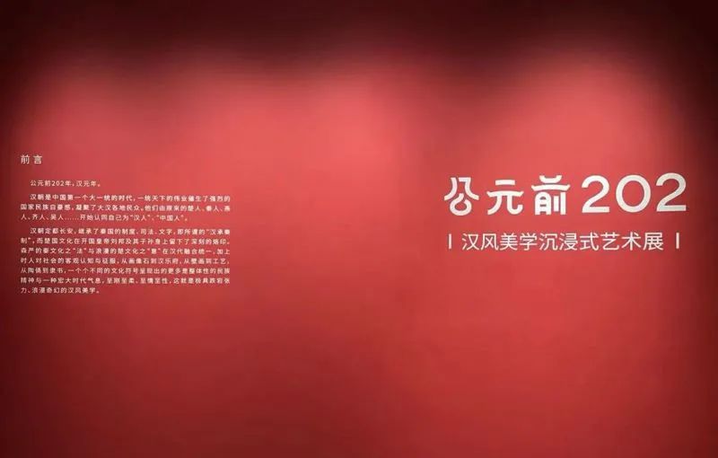 11月展訊｜全國精彩藝術展覽推薦！(圖11)