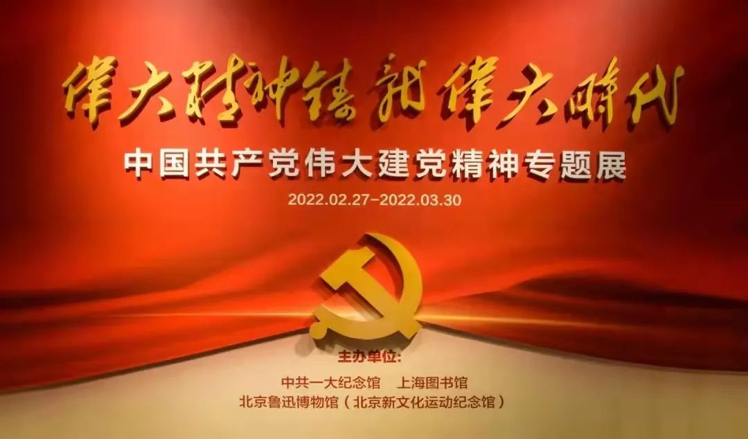 3月北京展訊丨最是一年春好處，最高人氣藝術(shù)大展等你去打卡...(圖11)